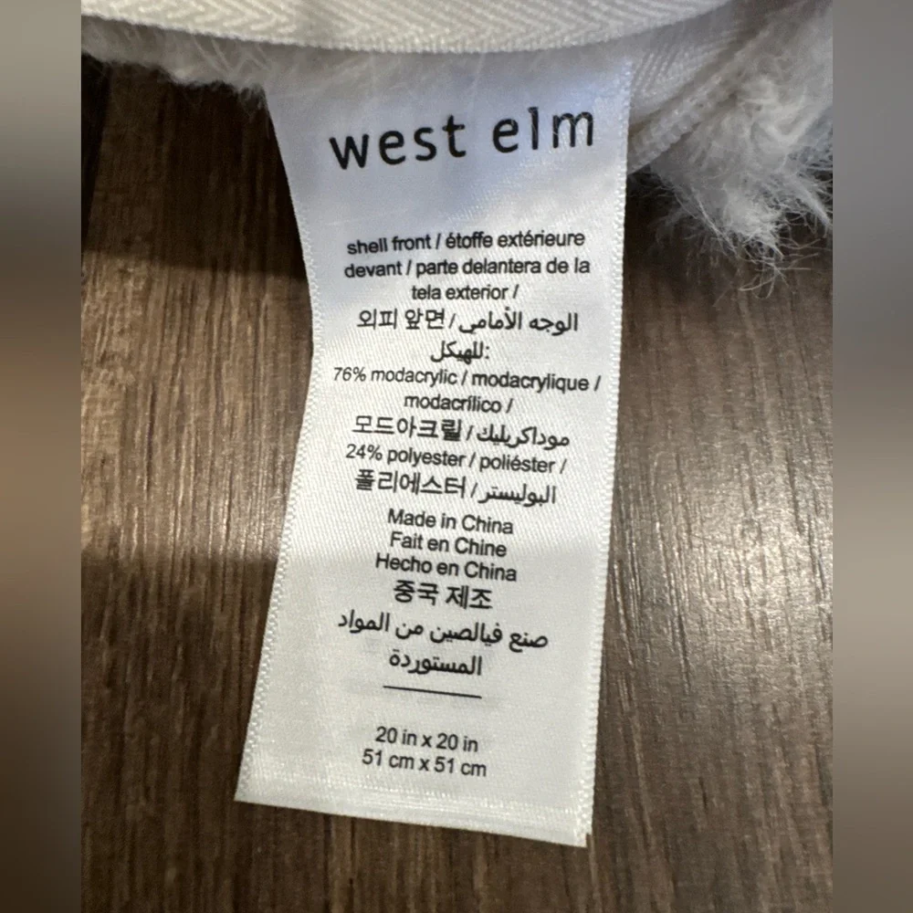 West Elm St. Jude Shearling Faux Fur Pillow Cover - 20”x20”